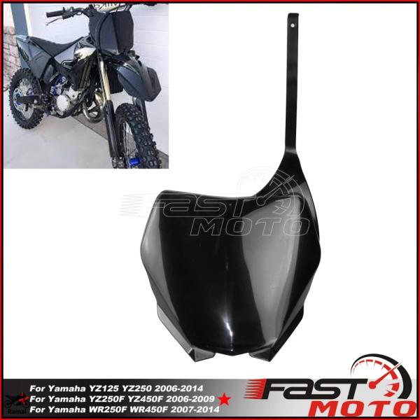 【並行輸入品】 4 バイク フロント ナンバー プレート Registration パネル ヤマハ ...