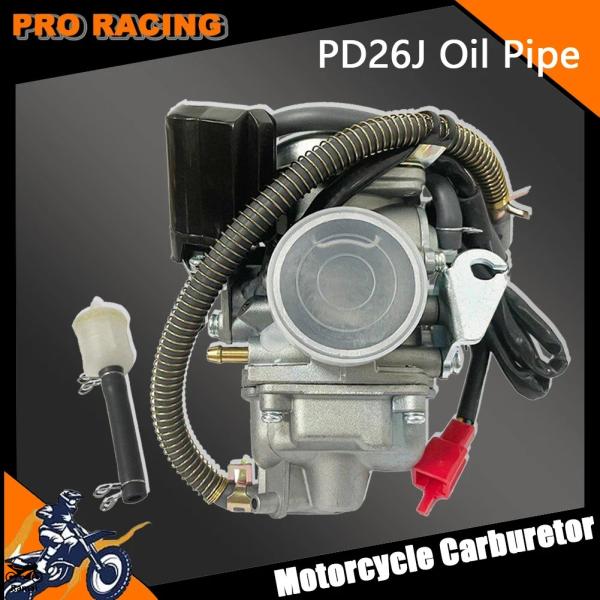 【並行輸入品】 バイク キャブレター 24mm 26mm PD24J PD26J サンl Cvk G...