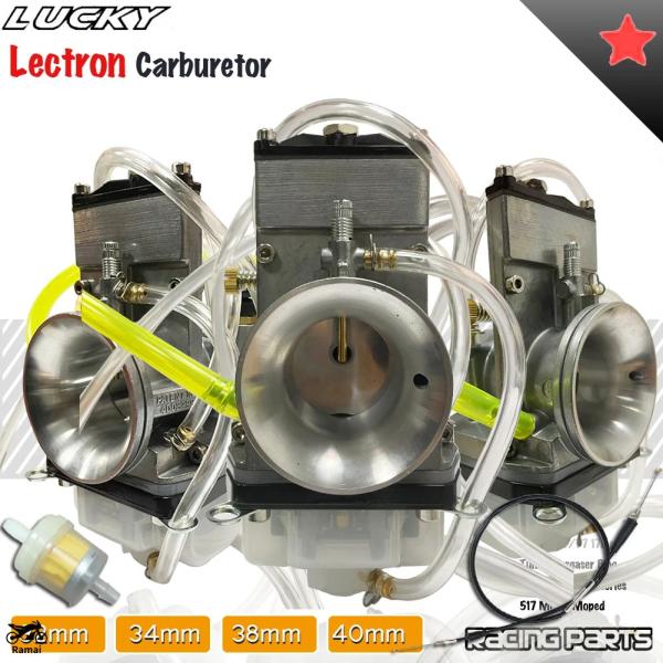 【並行輸入品】 28 30 36 38 40 32 34mm Lectron ハイ Veloシティ ...