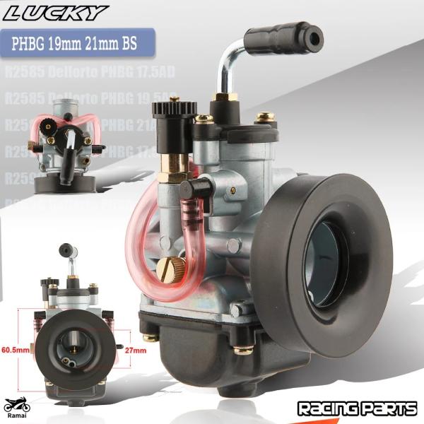 【並行輸入品】 19mm BS 21mm BS PHBG キャブレター ヤマハ BWS ZUMA Y...