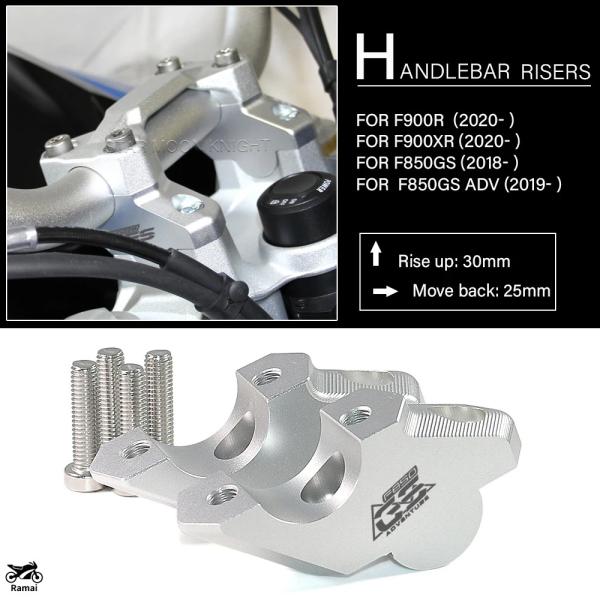 【並行輸入品】 モトs ハンドル バー Lift ライザー BMW F900R F900XR F 9...