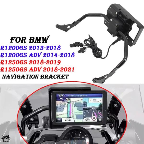 【並行輸入品】 スマホ Gps Navigation ハンドル バー ホルダー ブラケット 12MM...