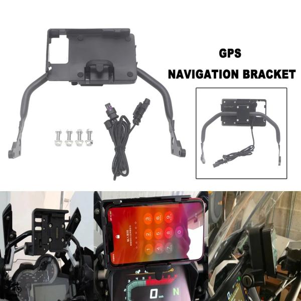 【並行輸入品】 バイク ワイヤーless Charging USB GPS Navigation ス...