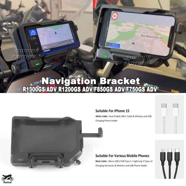 【並行輸入品】 BMW F850GS F750GS F700GS F800GS R1200GS R1...