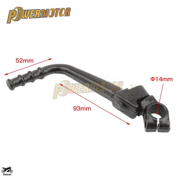 【並行輸入品】 KTM 50 SX 65 er ミニ バイク 50cc Kick レバー 65cc ...