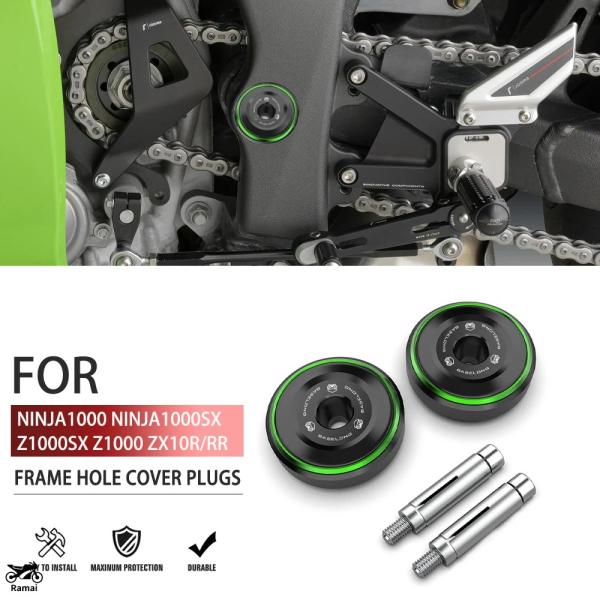 並行輸入品 フレーム プラグs カワサキ Z1000 2010年-2021年 ZX-10R 2008...