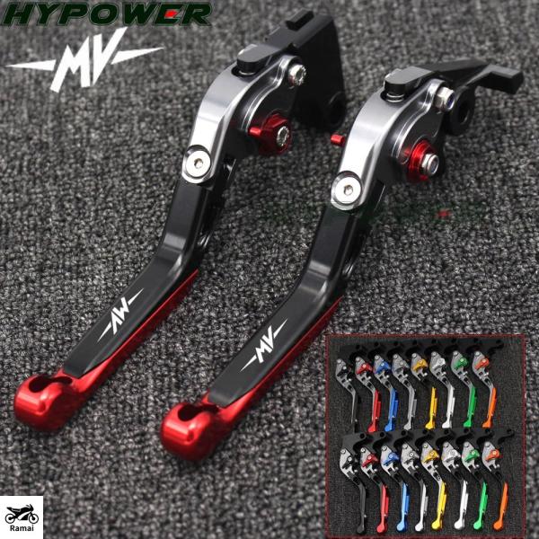 【並行輸入品】 調整可 ブレーキ クラッチ レバー MV AGUSTA F4 750 1000 31...
