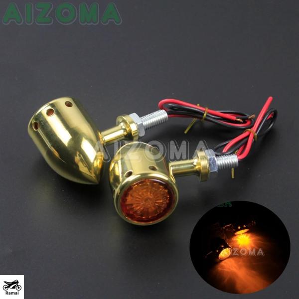 並行輸入品 バイク 12v So Brass ウィンカー ウィンカー ライト アンバー オレンジ フ...