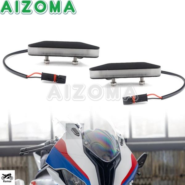 【並行輸入品】 BMW S1000RR 2020年-以降 バイク ミラー Bロック Off プレート...