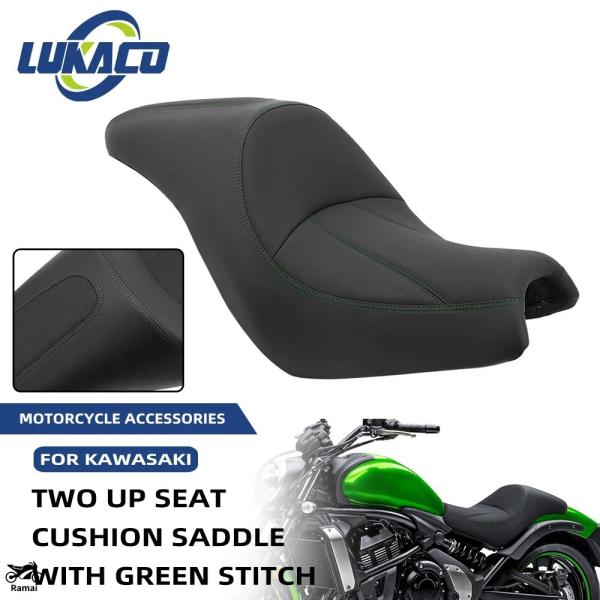【並行輸入品】 バイク ドライブr ダブル シート クッション グリーン Stitch サドル アク...