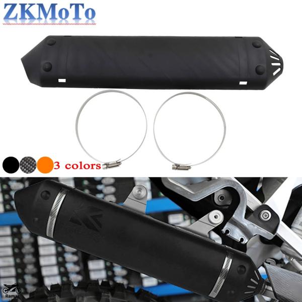 【並行輸入品】 バイク エキゾースト テール エンド プロテクト カバー KTM EXC XC XC...