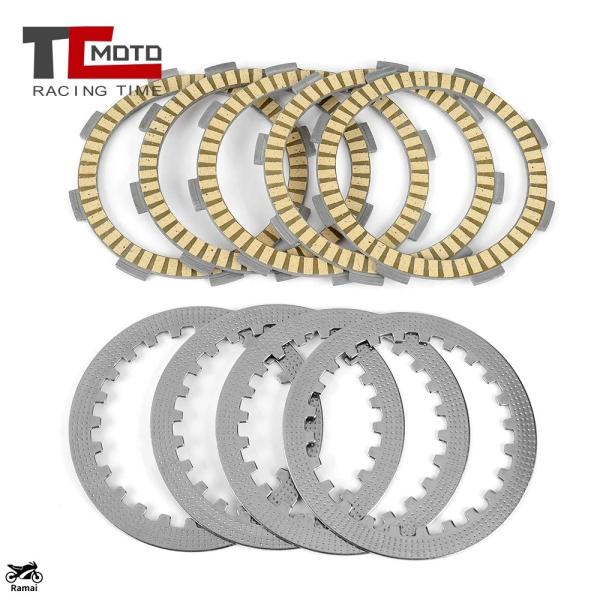 【並行輸入品】 Friction クラッチ プレート ホンダ XL125 TL125 NX125 X...