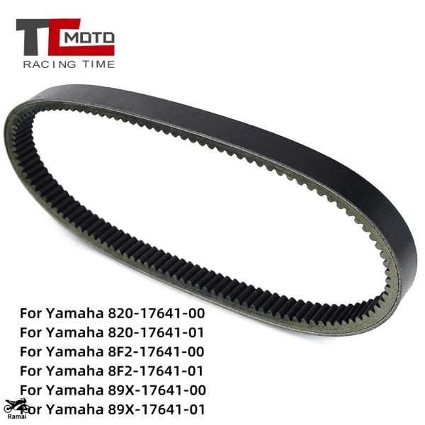 【並行輸入品】 ドライブ Belt ヤマハ BR250 Bravo CF300 EL433 ET25...