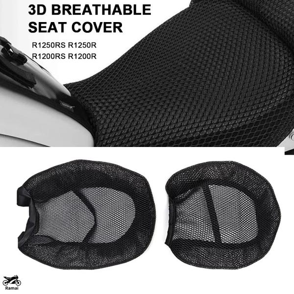 【並行輸入品】 バイク プロテクト クッション シート カバー BMW R1250RS R1250R...