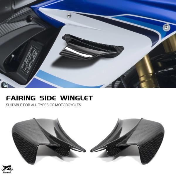 【並行輸入品】 バイク ウィングlet エアロシーケンシャル ウィング キット スポイラー スズキ ...