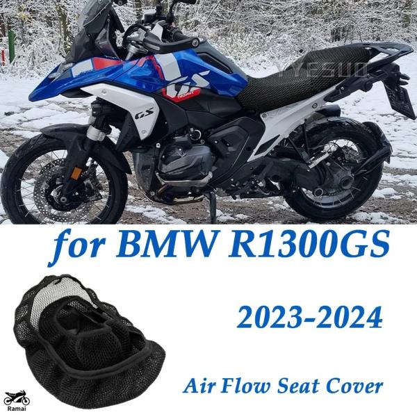 【並行輸入品】 BMW R1300GS GS1300 バイク エアー シート カバー エアー シート...