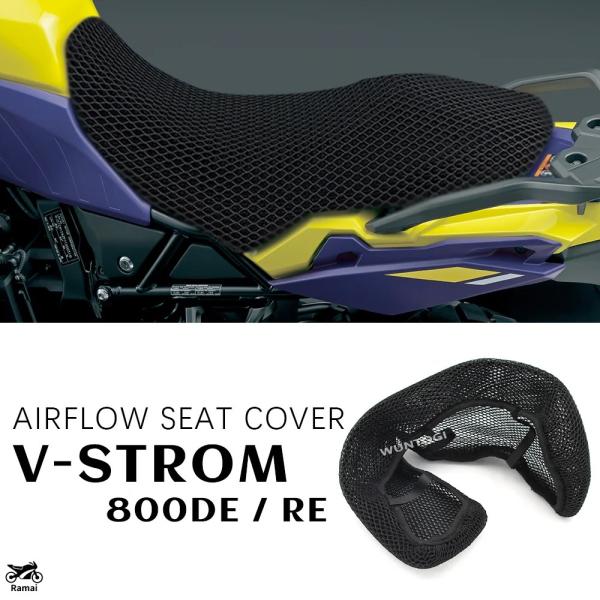 【並行輸入品】 スズキ V-STROM 800DE V STROM 800RE バイク 3D エアー...