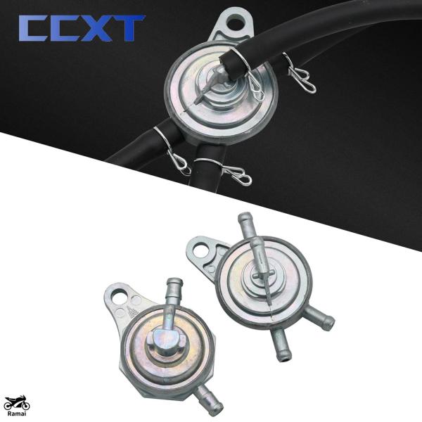 【並行輸入品】 バイク 3 Way Vacuum ガソリン ポンプ ペットコック Roketa サン...