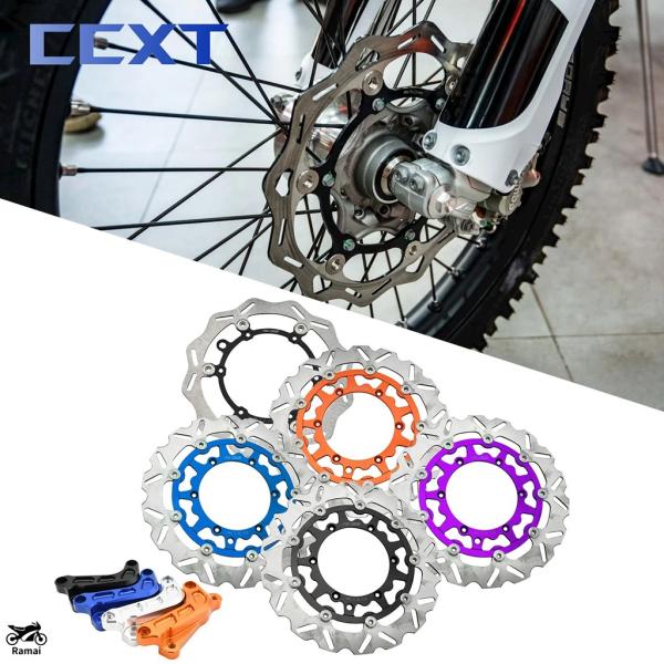 【並行輸入品】 バイク 320MM 260MM フロント ブレーキ Disc ブレーキ Caリップe...