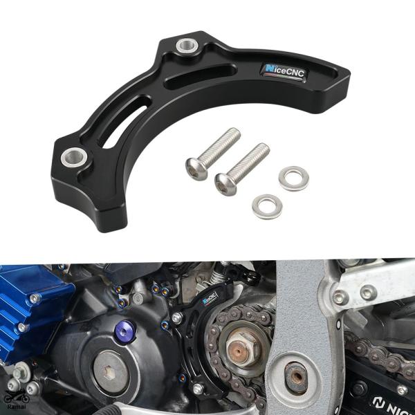 【並行輸入品】 NiceCNC プロテクター ガード チェーン カバー ケース Saver Brok...