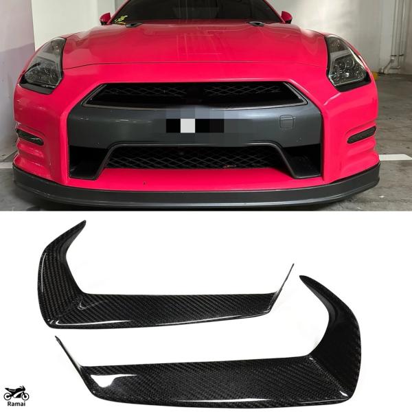 【並行輸入品】 フロント ヘッド ライト ランプ カバー ニッサン GT-R GTR R35 200...