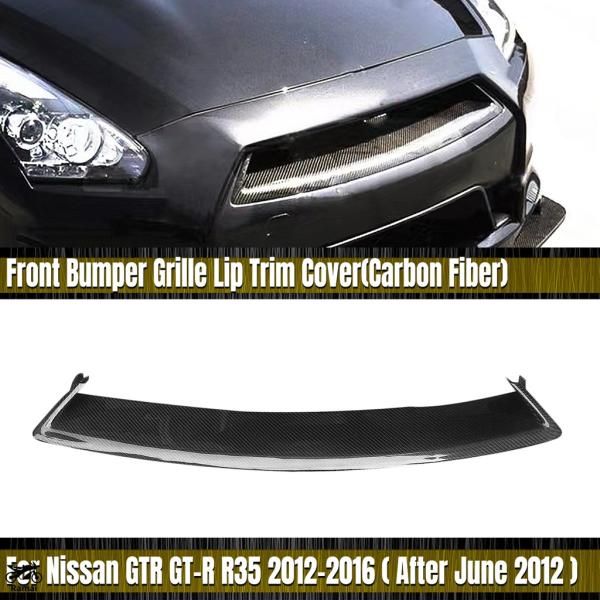 【並行輸入品】 ニッサン GTR GT-R R35 2012年-2016年 フロント グリル リップ...