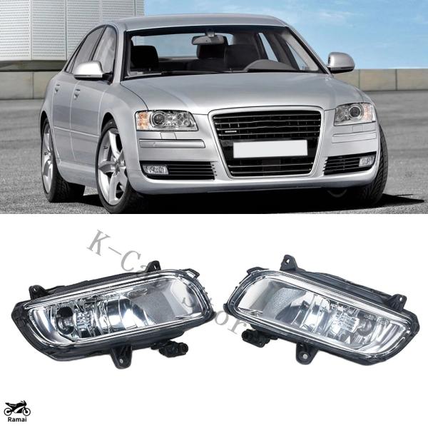 【並行輸入品】 フロント バンパー ハロゲン フォグ ライト ランプ アウディ A8 Quattro...
