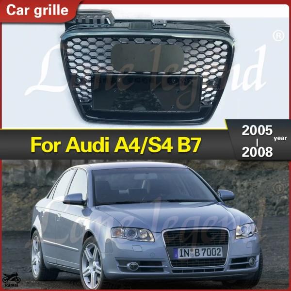 【並行輸入品】 RS4 フロント スポーツ ハニカム フード グリル グリル ラジエーター グリル ...