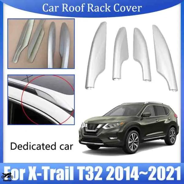 並行輸入品 ニッサン エクストレイル T32 2014年 2015年 2016年 2017年~202...