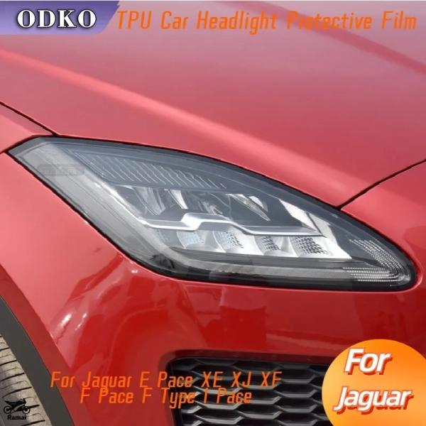 【並行輸入品】 ジャガー E Pエース　イーペース XE XJ XF F Pエース エフ　ペース F...