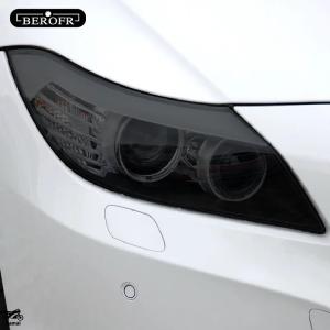 【並行輸入品】 BMW M2 F87 M3 F8...の商品画像