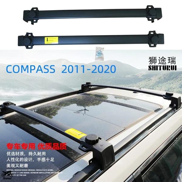 【並行輸入品】 ジープ コンパス 2011年-2023 ルーフ スペシャル アルミ 金属 belt ...