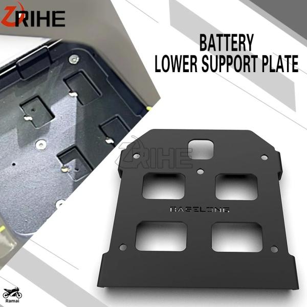 【並行輸入品】 Surron バッテリー アセンブリ プレート ライト Bee X スクーター ダー...