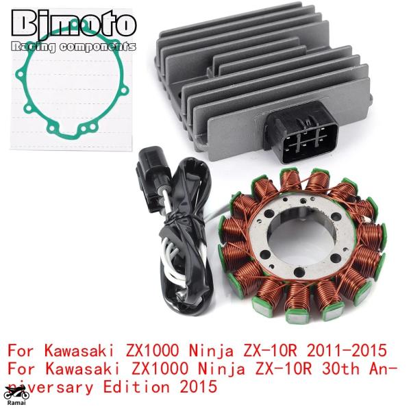 【並行輸入品】 ZX1000 Stator Cオイル+電圧 レギュレータ 整流器 カワサキ ZX10...