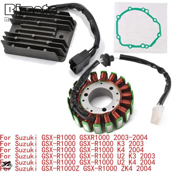 【並行輸入品】 GSX-R 1000 エンジン Stator Cオイル+電圧 レギュレータ 整流器 ...