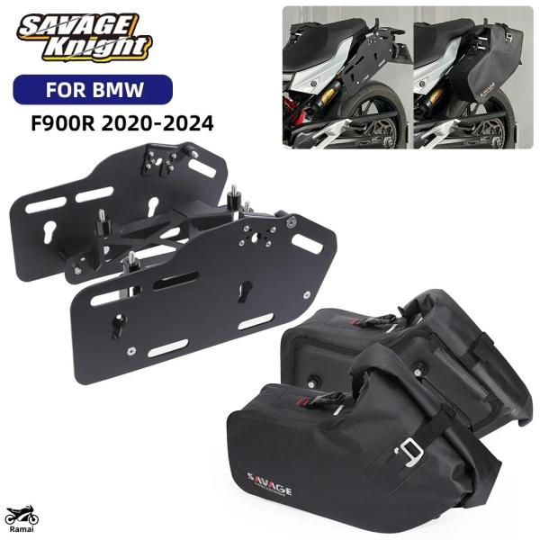 【並行輸入品】 F900R 2020年-2024 ラゲッジ ラック サドルバッグ サイド バッグ マ...