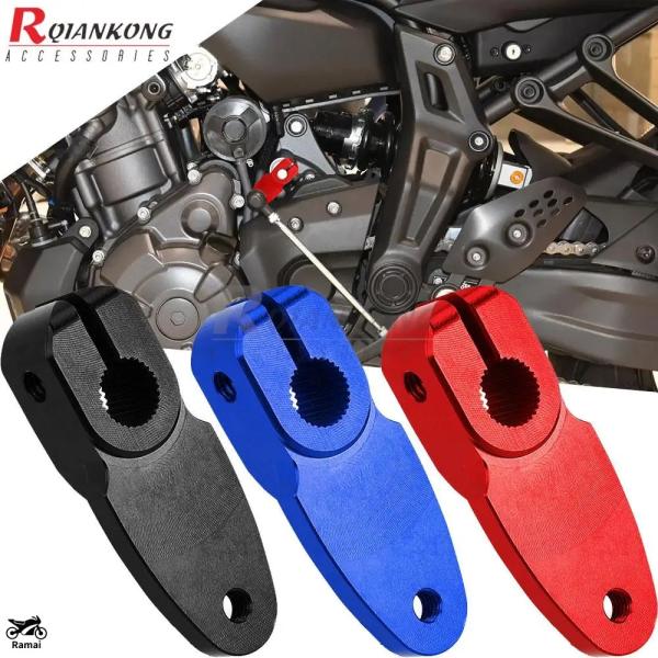 【並行輸入品】 モト ギア シフト アーム ヤマハ T7 テネレ700 ラリー/World Raid...