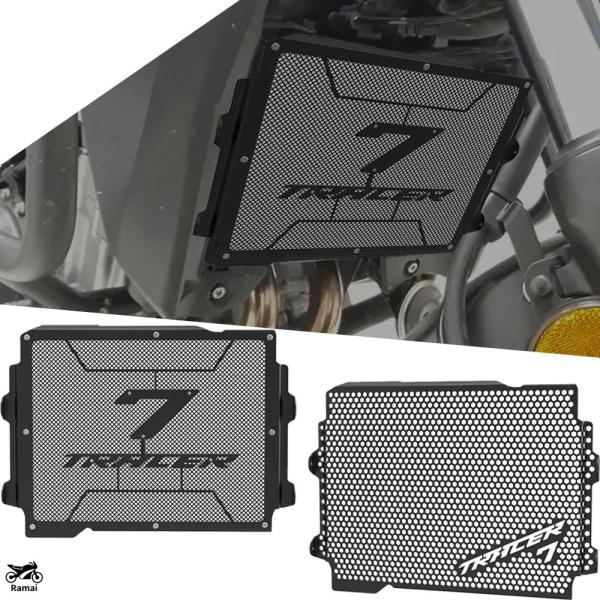 【並行輸入品】 ヤマハ トレーサー7 トレーサー 7 GT 2021年 2022年 2023 202...