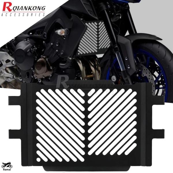 【並行輸入品】 ヤマハ XSR900 2022年-2023 バイク CNC ラジエーター グリル ガ...
