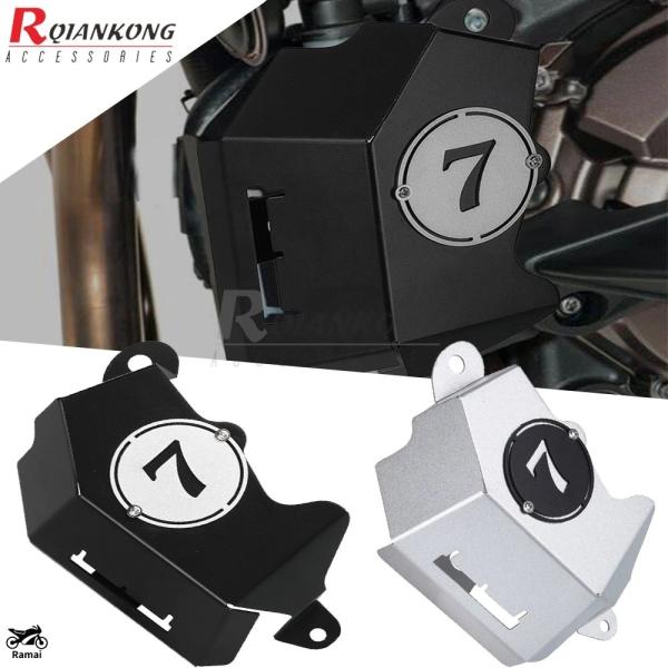 【並行輸入品】 ウォーター クーラント Reカバーy タンク シールド ガード アルミ ヤマハ XS...