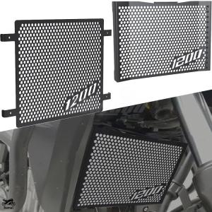 CHIC DESIGN シックデザイン ガイラシールド スクリーンカラー