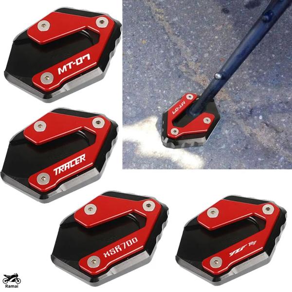 【並行輸入品】 ヤマハ MT-07 MT07 モト Cage MT 07 トレーサー トレーサー 7...