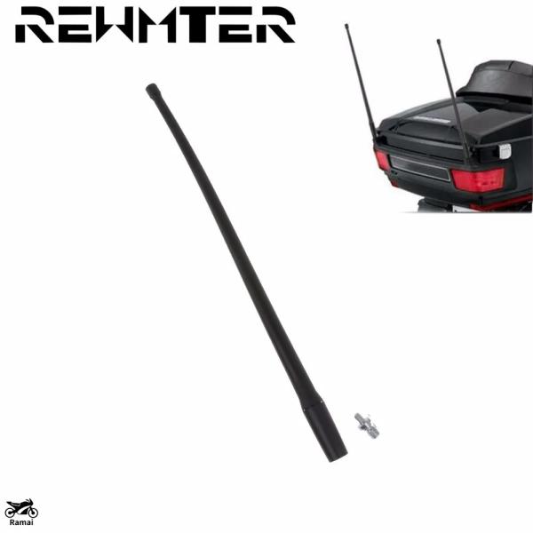 【並行輸入品】 バイク Resilient AM FM XM 13'' ラジオ アンテナ Masts...