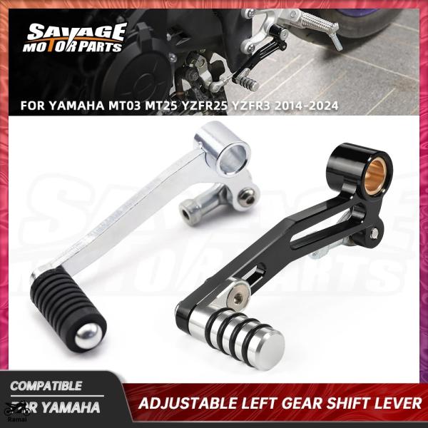 【並行輸入品】 2024 ヤマハ MT03 MT25 調整可 ギア シフト レバー シフター ペダル...