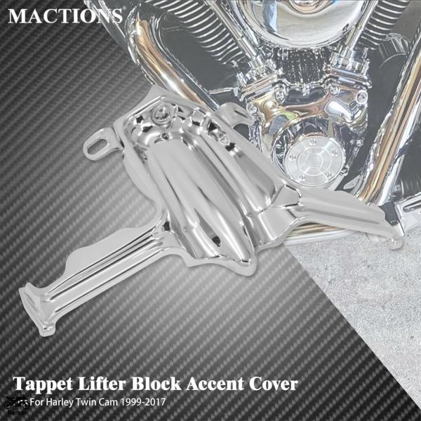 【並行輸入品】 バイク タップpet Lifter Bロック アクセント カバー ハーレー ツーリン...