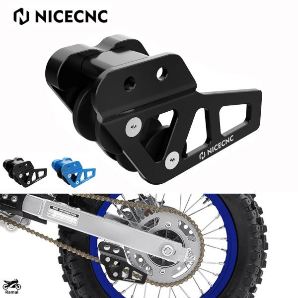 【並行輸入品】 NiceCNC チェーン ガード プロテクター ヤマハ YZ85 2003年-201...