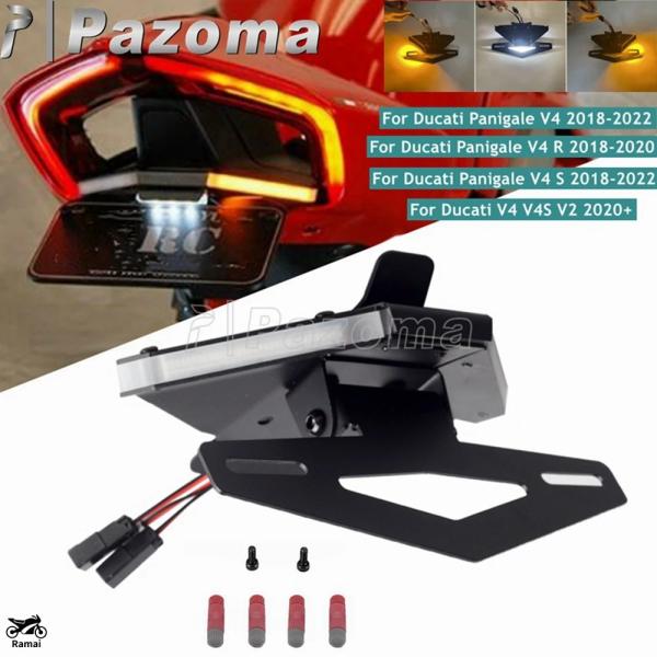 並行輸入品 リア LED プレート ブレーキt ウィンカー ホルダー テール フェンダー エリミネー...