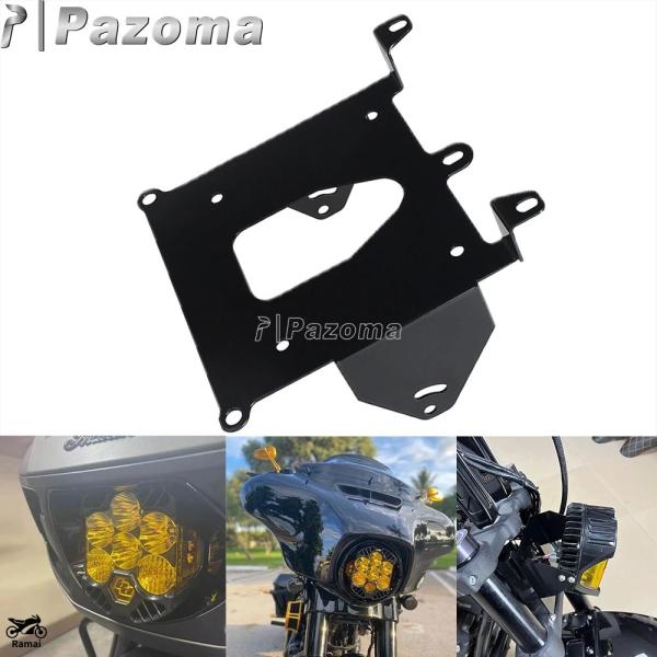 【並行輸入品】 バイク LED フロント ヘッド ライト ブラケット ハーレー M8 ファットボブ ...