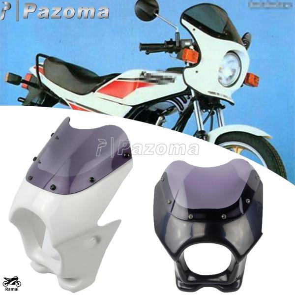 【並行輸入品】 バイク ヘッドライト フェアリング ヘッドライト カウル 風よけ 風防 ウインドシー...