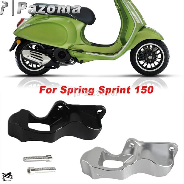 【並行輸入品】 スプリング Sprint 150 バイク Caリップer ブラック シルバー Aba...